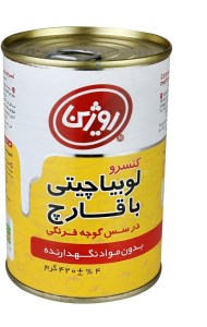 کنسرو لوبیا قارچ 400 روژین