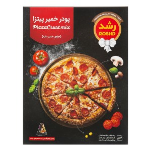 رشد پودر خمیر پیتزا 480 گ