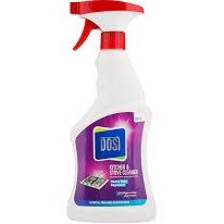 دوسی پاک کننده چند منظوره 450 گ