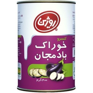 خوراک بادمجان 400 روژین