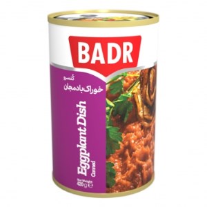 کنسرو خوراک بادمجان 410 بدر
