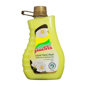 خاکستر مایع دست مگنولیا2000