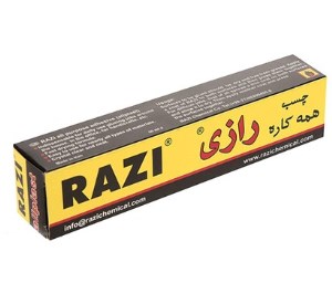 چسب همه کاره رازی