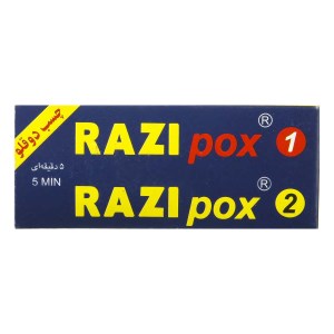 چسب دو قلو رازی