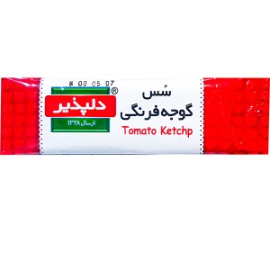 سس دلپذیر تک نفره