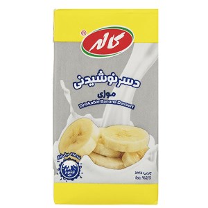 نوشیدنی 125 توت فرنگی کاله