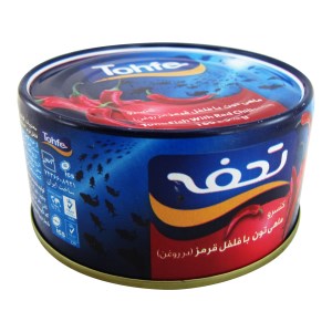 تحفه تن ماهی فلفلی 180گرمی