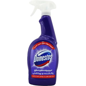 اسپری چند منظوره بنفش دامستوس