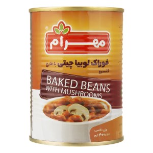 کنسرو لوبیا قارچ 400 گ مهرام