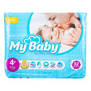 مای بیبی ابی سایز 4+اکو