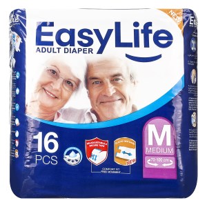 ایزی لایف اوپن سایز متوسط