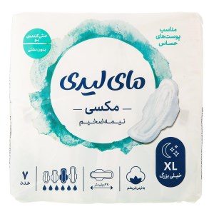 مای لیدی مکسی جدید کتان سایز ایکس لارج