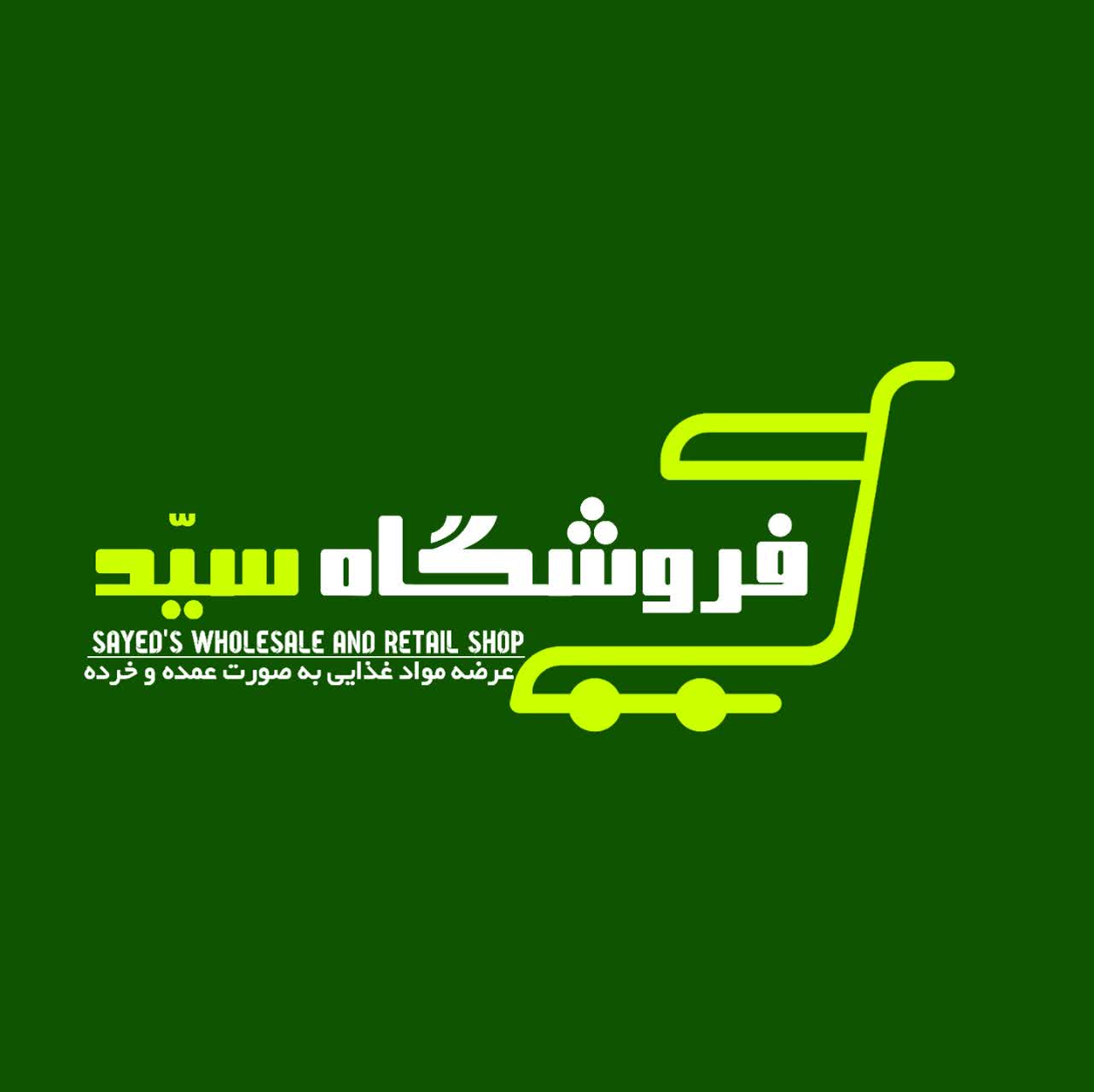 1004812581_127882132 1004812581_127882132