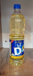 آریا روغن خوراکی 810 گرم