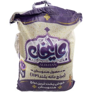 برنج هندی عالیخان