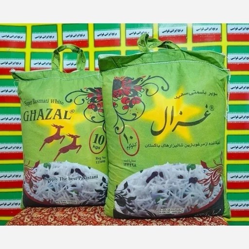 پاکستانی غزال