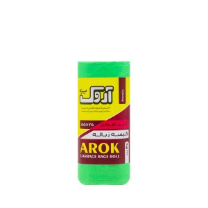 آروک کیسه زباله رولی متوسط