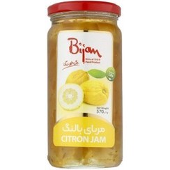بیژن مربا بالنگ 570 گرم