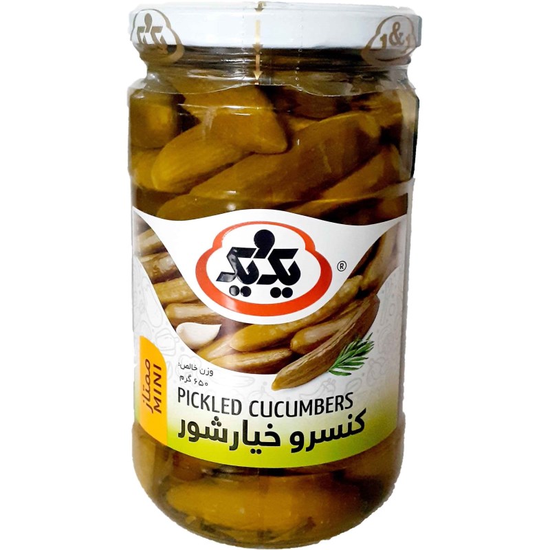 یک و یک خیارشور ممتاز 650 گرم