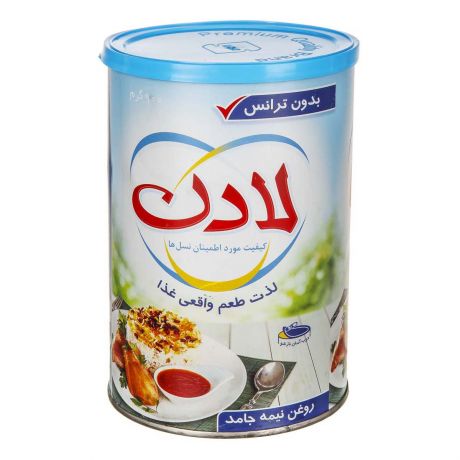 لادن روغن نیمه جامد آبی 900 گرم