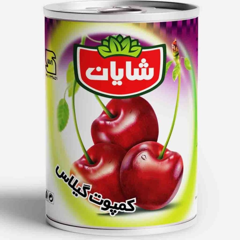 شایان کمپوت گیلاس 350 گرم