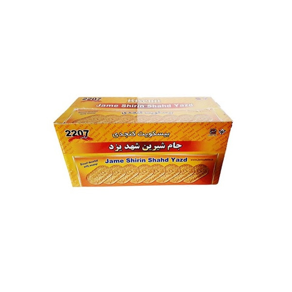 جام شیرین بیسکوئیت کنجدی