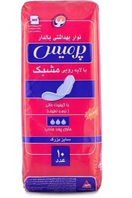 نوار بهداشتی مشبک پرمیس