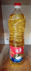 قو روغن سرخ 1350 گرم