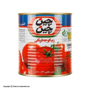 رب گوجه چین چین 800گرم