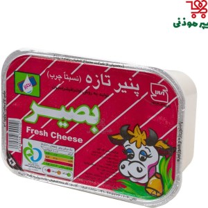 پنیر یو اف 270بصیر