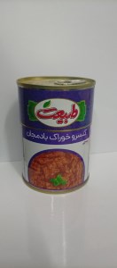 کنسرو خوراک بادمجان 380گ طبیعت