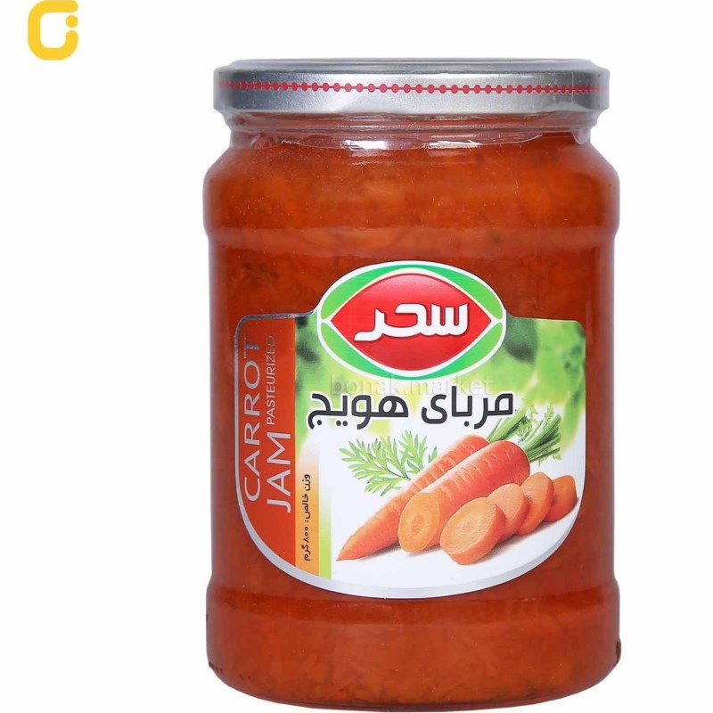 مربا هویچ سحر 800گرم