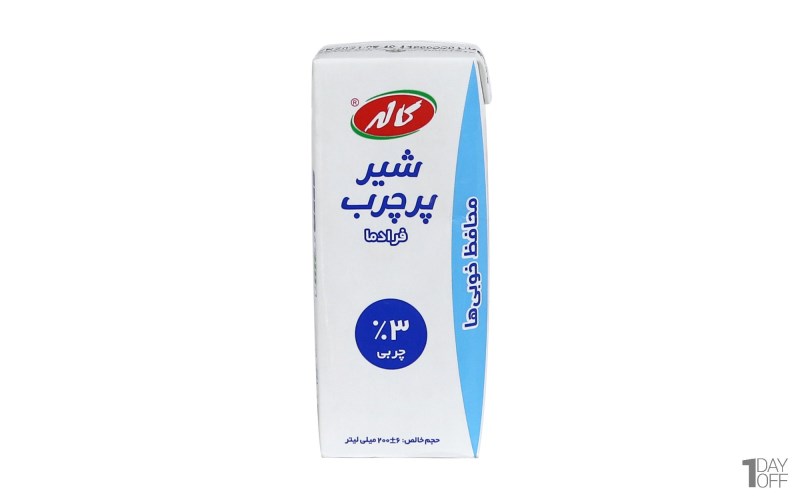 کاله شیر پرچرب 200 لیف