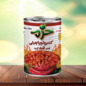 کنسرو لوبیا با سس تند خرم