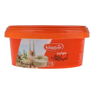 حلوا ارده 700 شیرضا