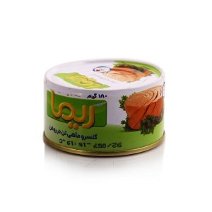 تن ماهی 180 ریما