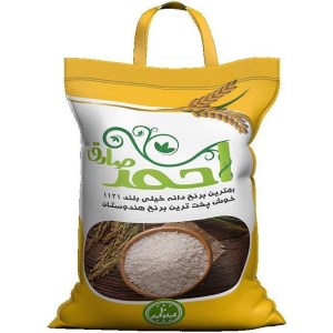 برنج هندی 10کیلو احمد صادق