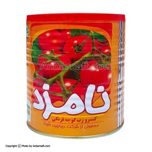 رب قوطی 800 نامزد