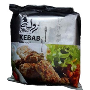 کباب لقمه ژوله