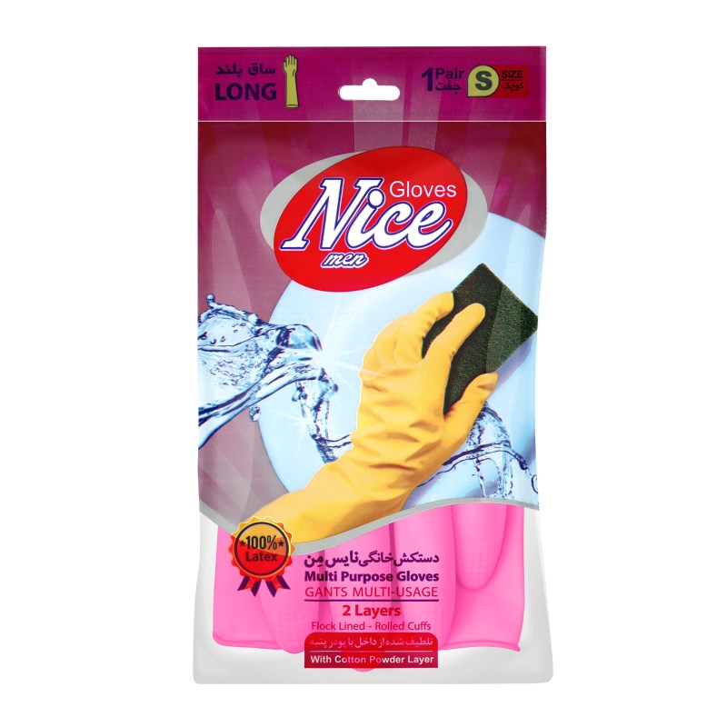 نایس دستکش سایز s ساق بلند