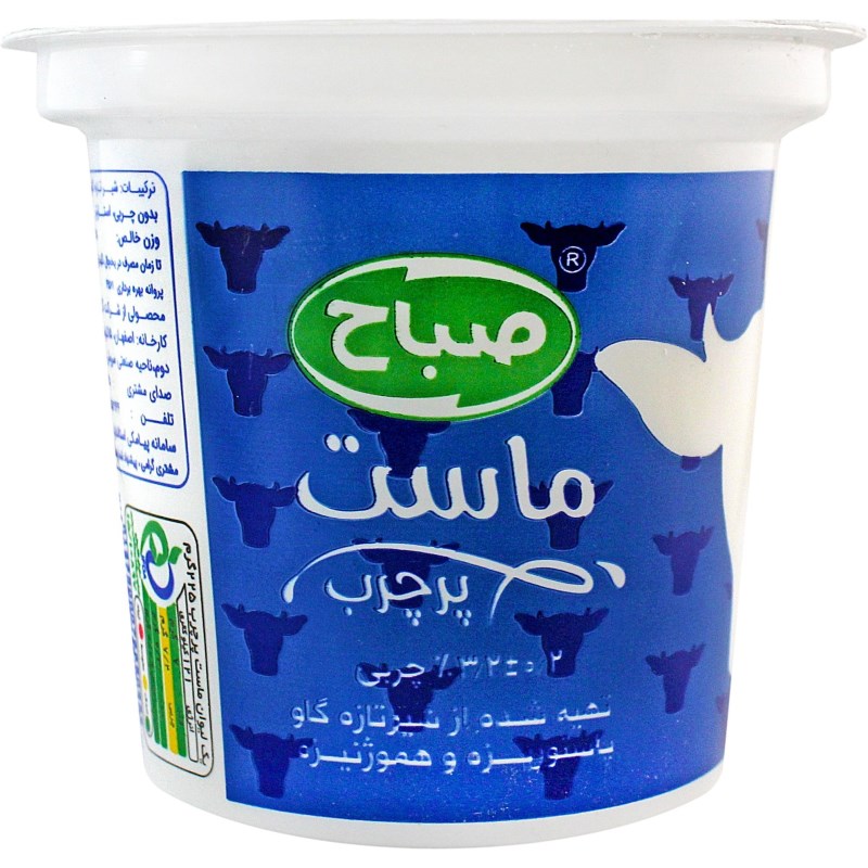 صباح ماست پرچرب 600 گ