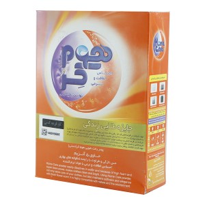 پودر دستی 500 گرمی هوم کر