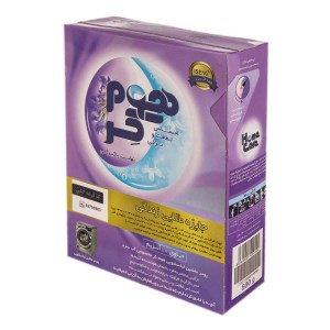پودر لباسشویی هوم کر