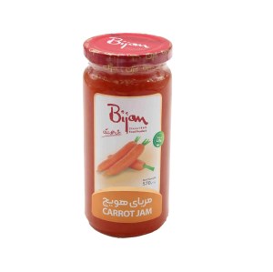 مربای هویج بیژن 570