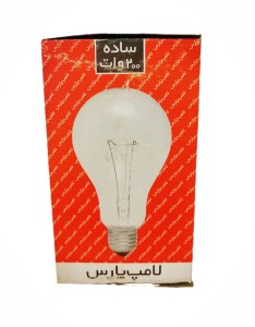 لامپ 100 وات پارس