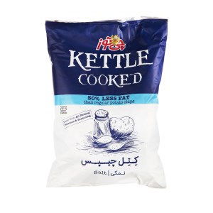 کتل چیپس نمک دریا چی توز 130گ