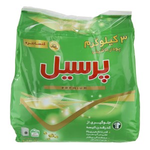 پودر لباس ماشین 3000گ پرسیل
