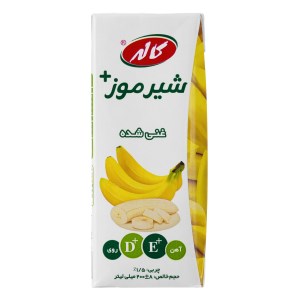 کاله شیر موز 200