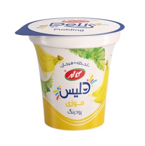 دسرموزی دلیس