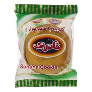 کلوچه موزی سوغات نادری